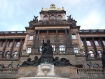 музей в Праге